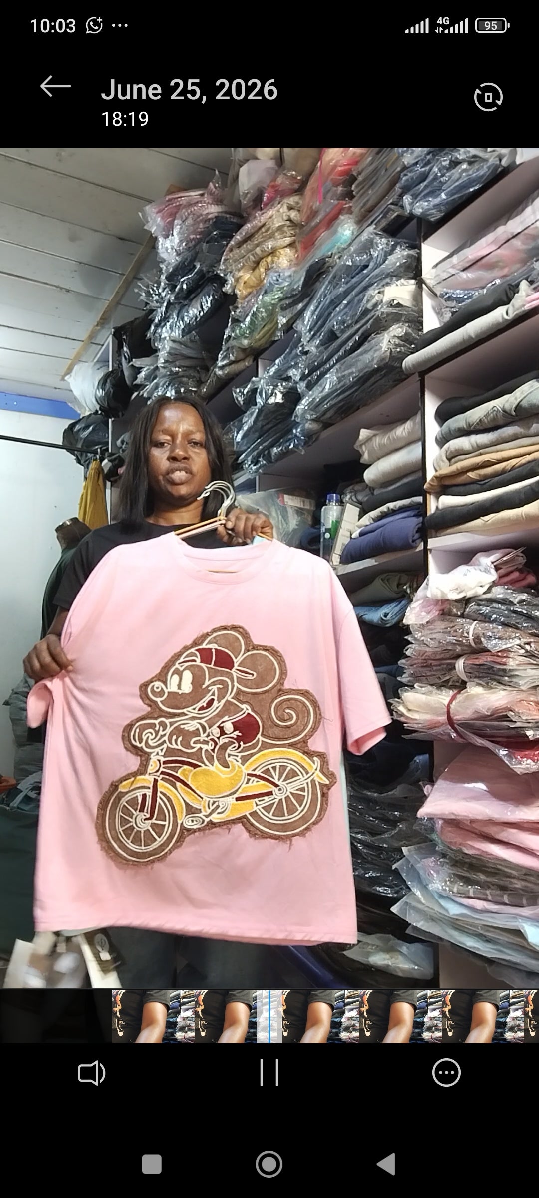 Unisex Tees