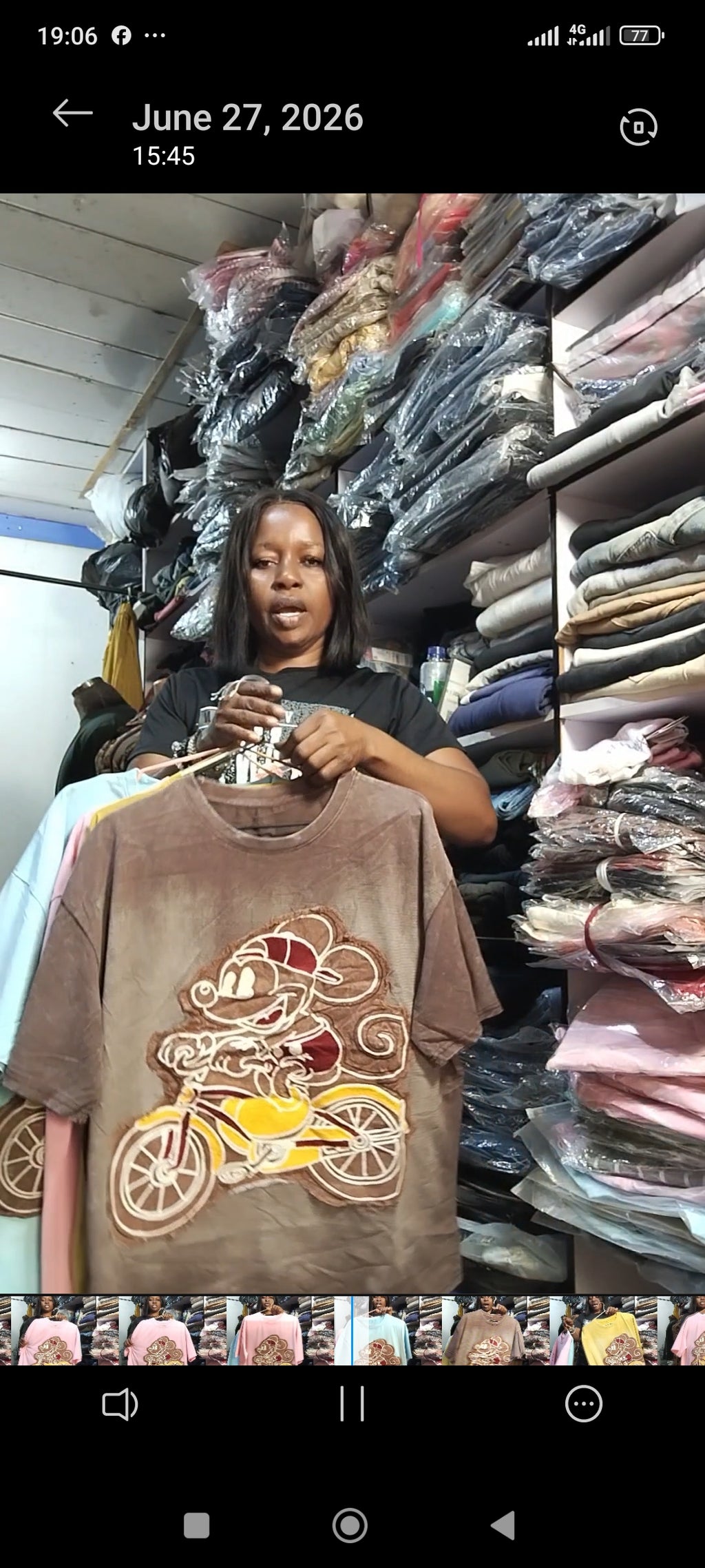Unisex Tees